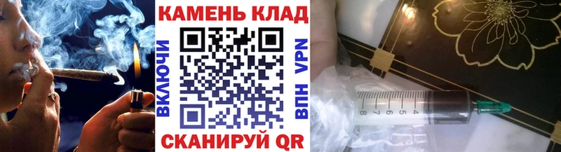 Наркошоп купить СК  МЕФ  ЭКСТАЗИ  Канабис  COCAIN  ГАШ  Богучар