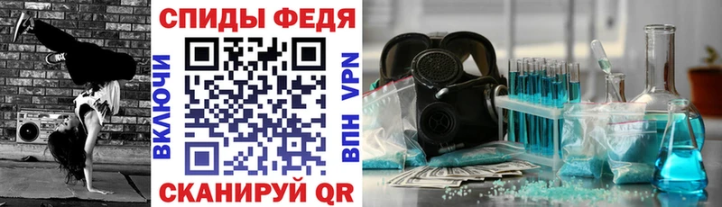АМФ Розовый  Купить где  Богучар 