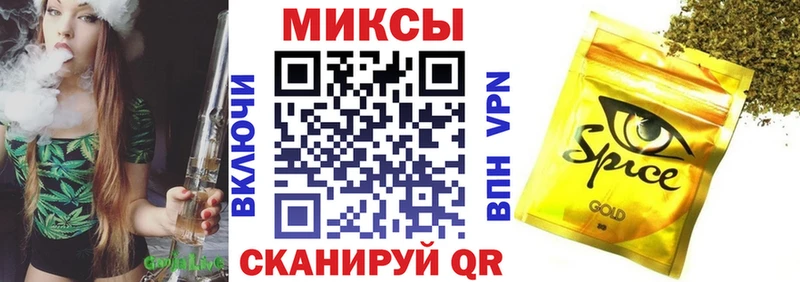 БУТИРАТ 99%  Купить где  Богучар 