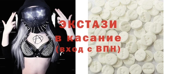 дистиллят марихуана Алзамай