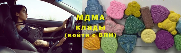 кокаин VHQ Покров