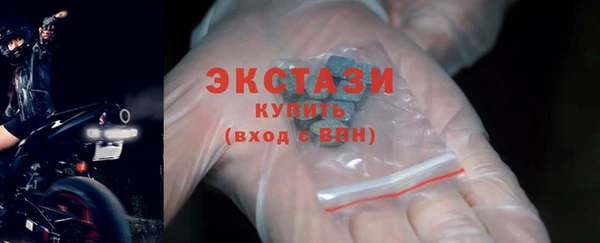 бутират Покачи
