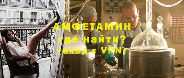 МДПВ Алексин