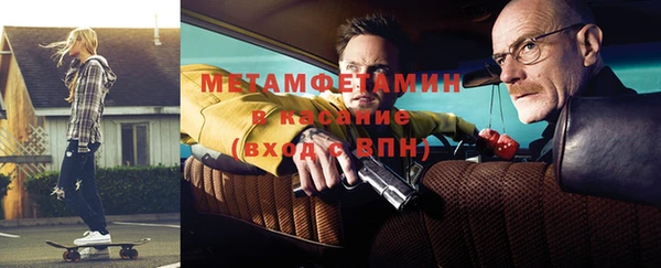 дистиллят марихуана Алзамай