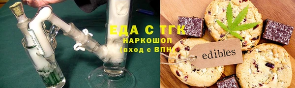 молекула духа Алексеевка