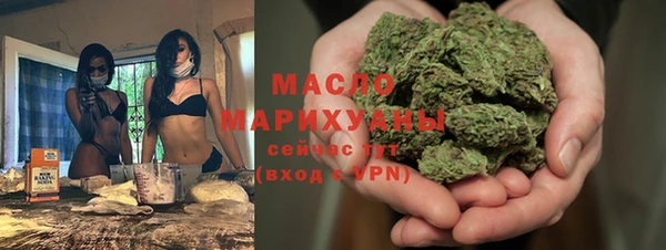 кокаин VHQ Покров