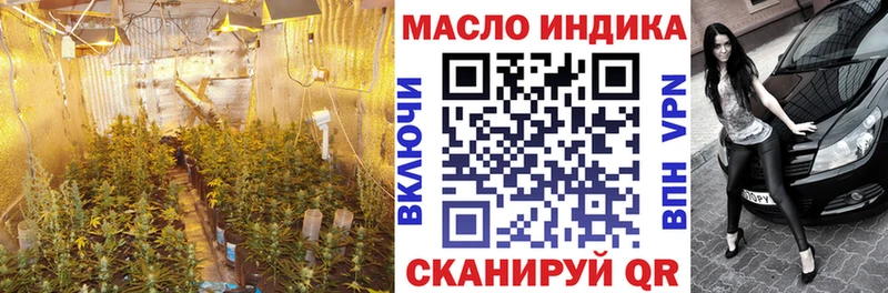 Дистиллят ТГК жижа  Купить где  Богучар 