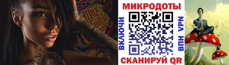 Псилоцибиновые грибы прущие грибы  Купить закладки  Богучар 